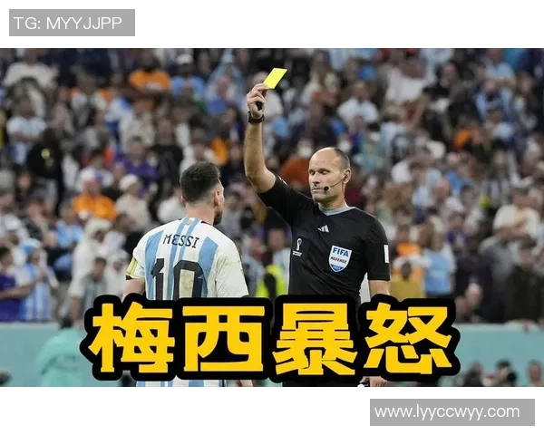 足总杯激战曼联与本菲卡平局争议判罚引发全场热议与不满