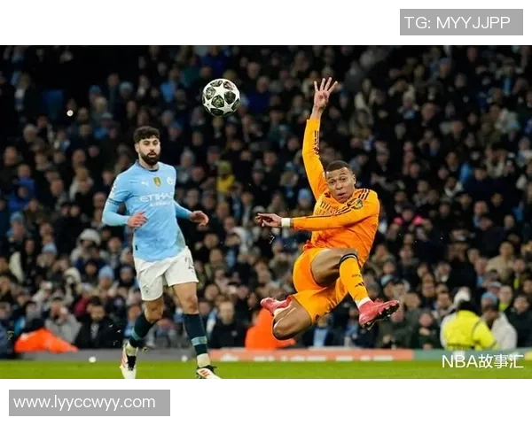 皇马逆袭曼城上演惊天大逆转全场沸腾历史冷门再现